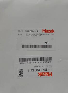 【议价】马扎克立加AP2板 D65UB004313