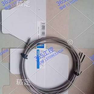 议价全新欧姆龙原装 ZD81耐高温光 进口探头E32