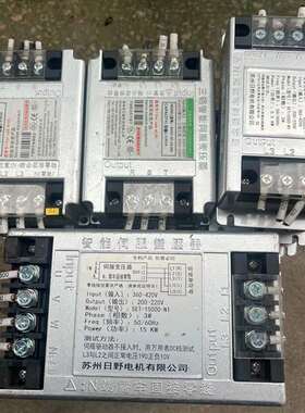 议价三诺 智能伺服变压器 ST-C-045  0.45KW