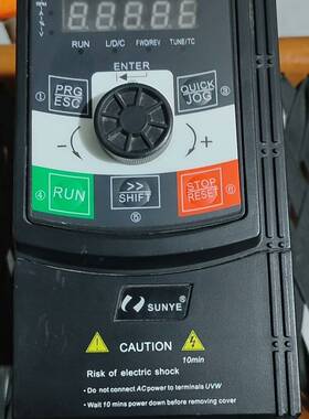 议价日业变频器E610B—4T2R2KW    实物拍摄