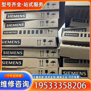 ZN05 1QA0 7510 2AF71 {议价}1FK7042