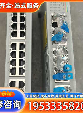 {议价}24口百兆交换机Allied Telesyn安奈特AT-FS