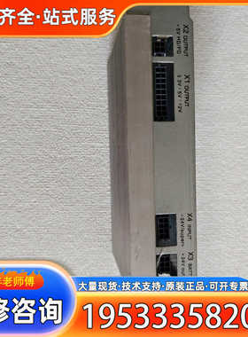 {议价}SR  91B140      成色漂亮   实物图