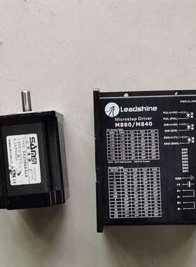 议价雷赛M880驱动配山社 SS2304A42A 步进电机，