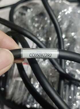 议价拆机件CC050VZ2R2和CC050VZR2-M及CC05