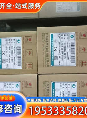 {议价}金田KA0015G3   KA0022G3    KA000