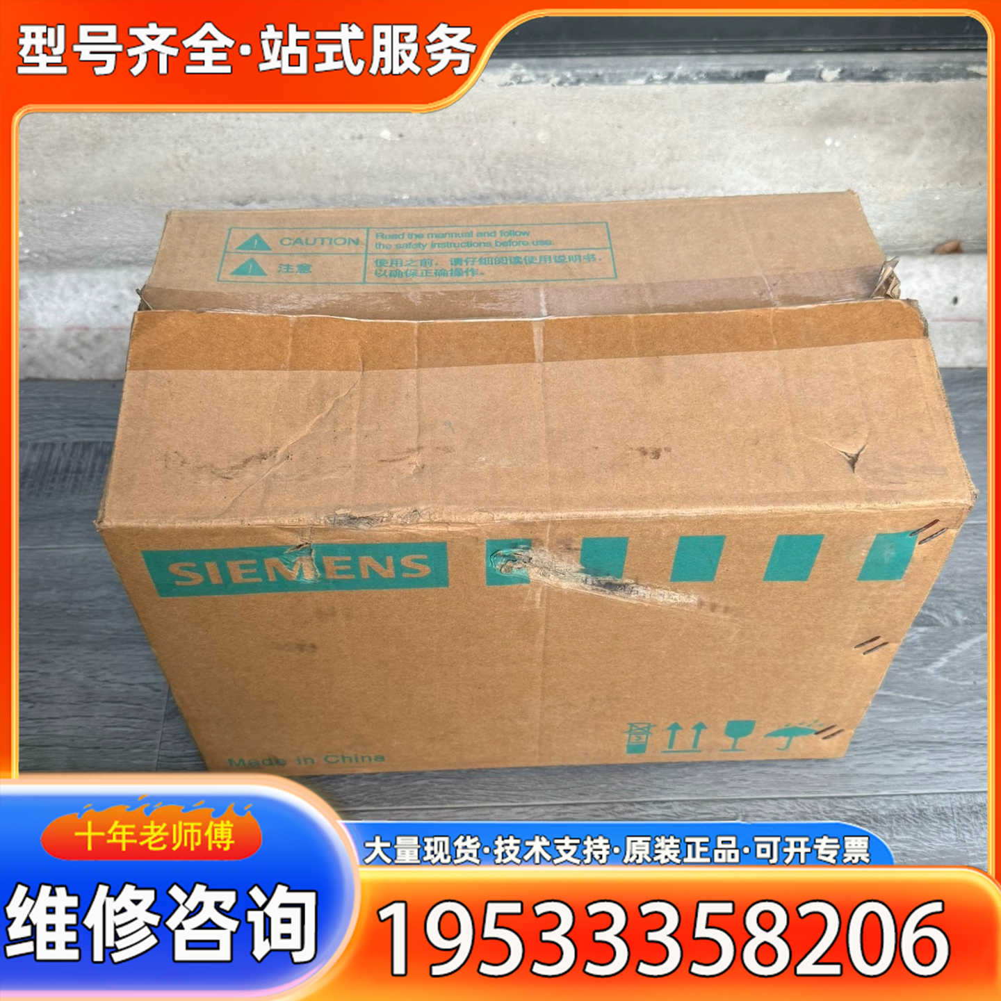 {议价}1FL6044-1AF61-2LA1 伺服电机 0.7