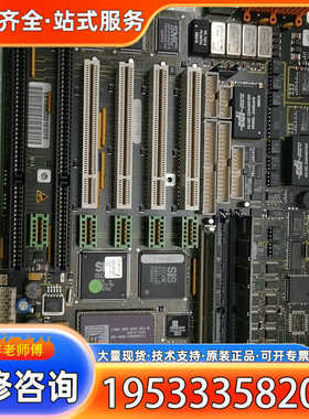 {议价}HBPC486工控机板一张，里面含有486DX2-66CPU