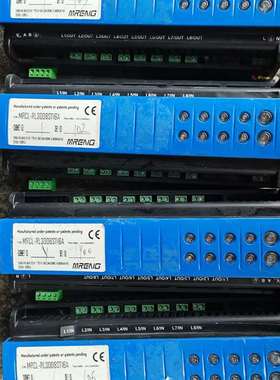 议价爱默尔MRCL-RL3006STI6A智能照明控制拆机现