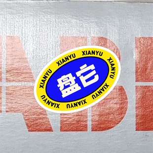 漏电开关 0.03 GSH203 C40 议价ABB