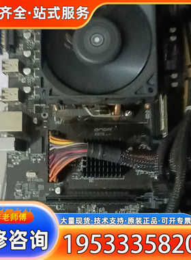 {议价}FX8320  推土机CPU  板 U 套装。