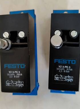 【议价】费斯托VZ-3-PK-3  零件号101495 延时阀件
