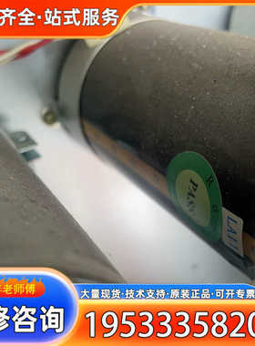 {议价}CapXon电解电容，型号6800uF+400V，RGVEN