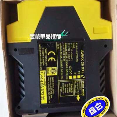 议价法国BTI安全继电器AWAX26XXL