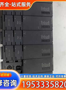 {议价}Q02HCPU，Q06HCPU，Q08HCPU，Q12HCP