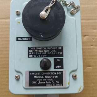 RADIO 议价JRC JRC VHF FOR NQE 846