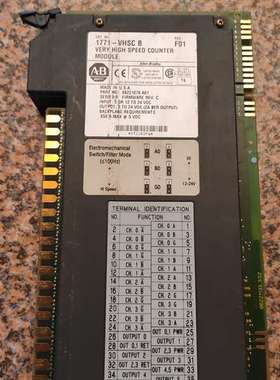 议价1771-HVSC/B        1块。