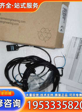 {议价}美国邦纳 VS2RN5R