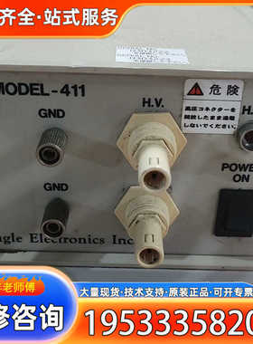 {议价}Hugle Electronics Inc 日本离子