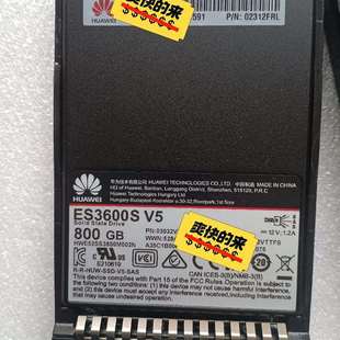 800GB 固态硬盘 议价全新拆机华为ES3600S