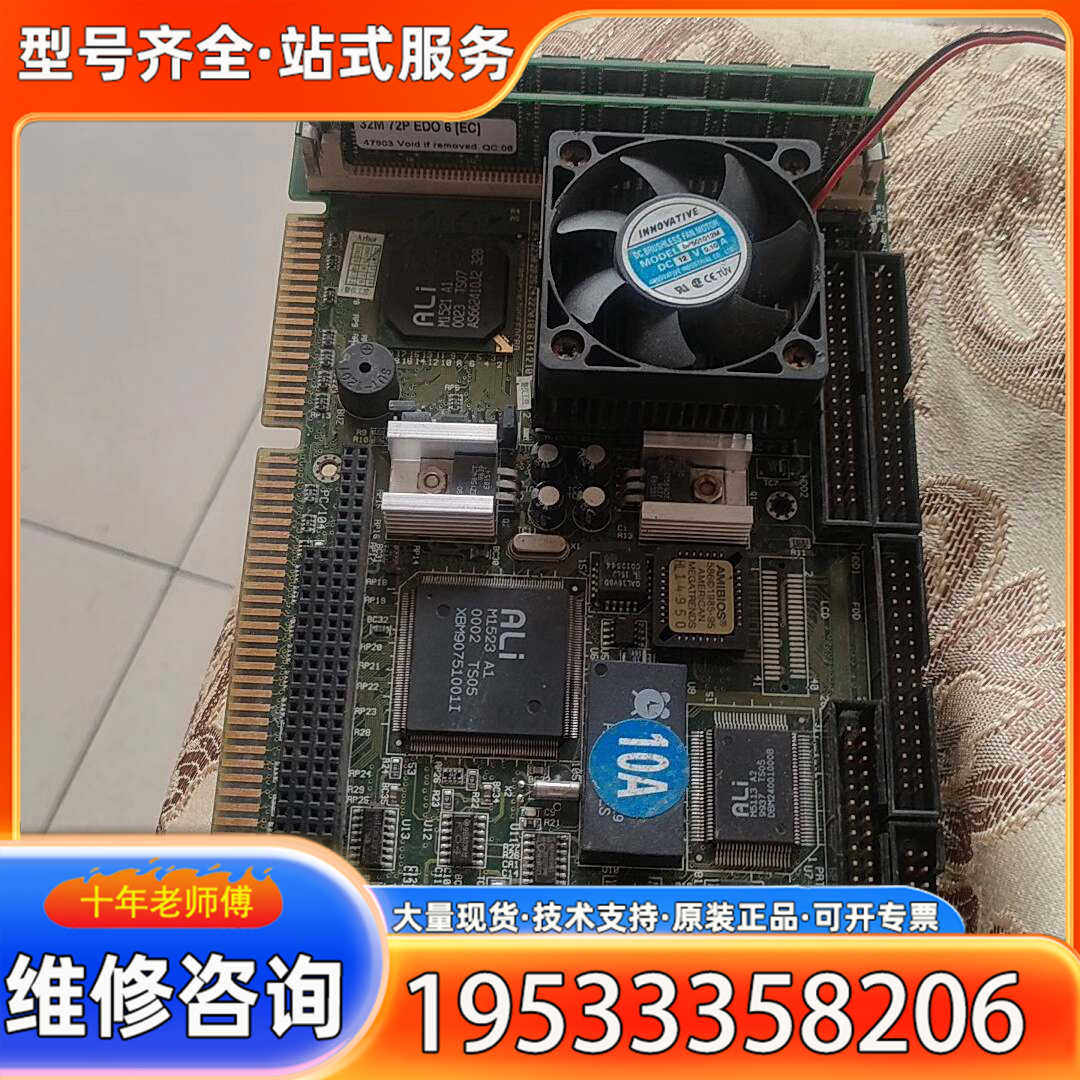 {议价}P5/6X86 SBC VER:G4