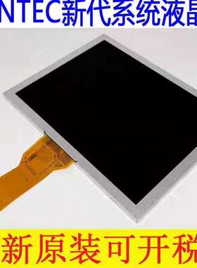 议价SYNTEC新代系统液晶屏10A/10MA/6MA/6MB/