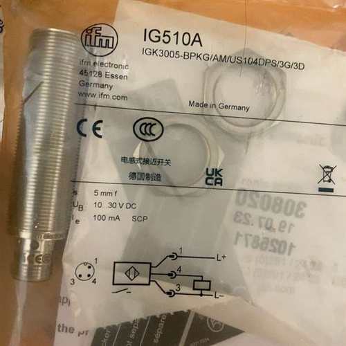 议价易福门IG510A现货全新原装