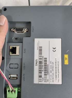 议价触摸屏TP071 高澜节能技术  成色实拍 功能