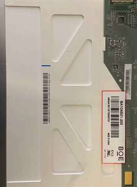 议价迈瑞原装正品UMEC6/UMEC7/UMEC10/UMEC1