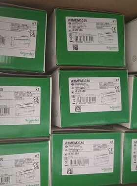 议价施耐德电气 iEM3000 电能表