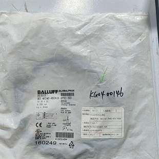 NSC40B 议价巴鲁夫全新未拆封传感器BES M120MD