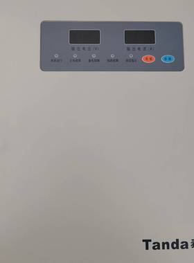 【议价】泰和安消防联动电源，泰和安TD0804B