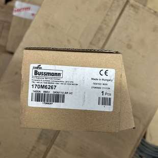 议价170M6267 美国BUSSMANN熔断器 1400A