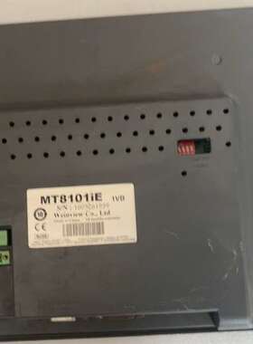 议价原装威纶触摸屏 MT8101iE 1vb，，正品拆机