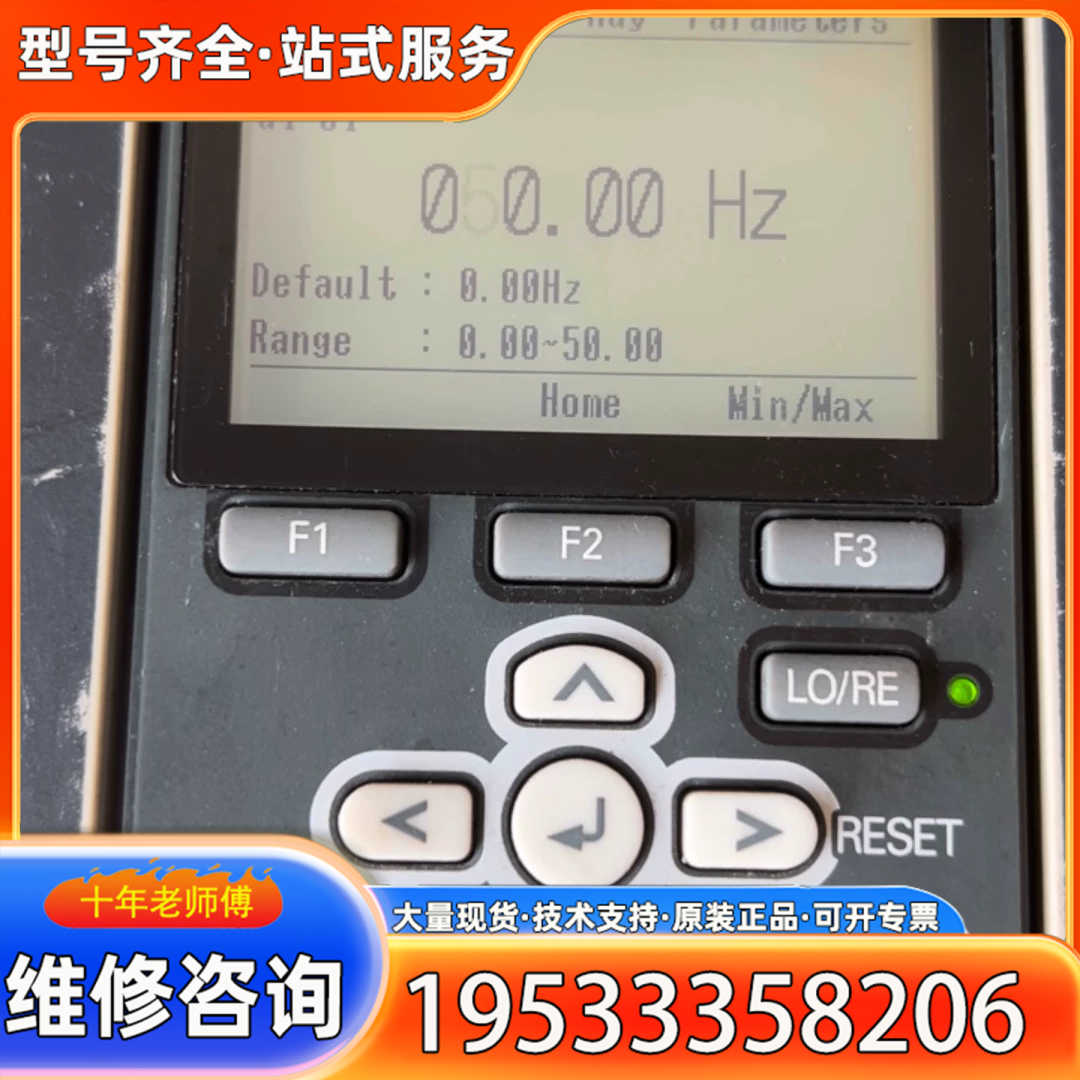 {议价}GA700安川变频器