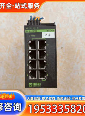 {议价}MURR穆勒Art－NO.58158