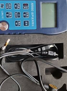 议价AR880 超声波测厚仪