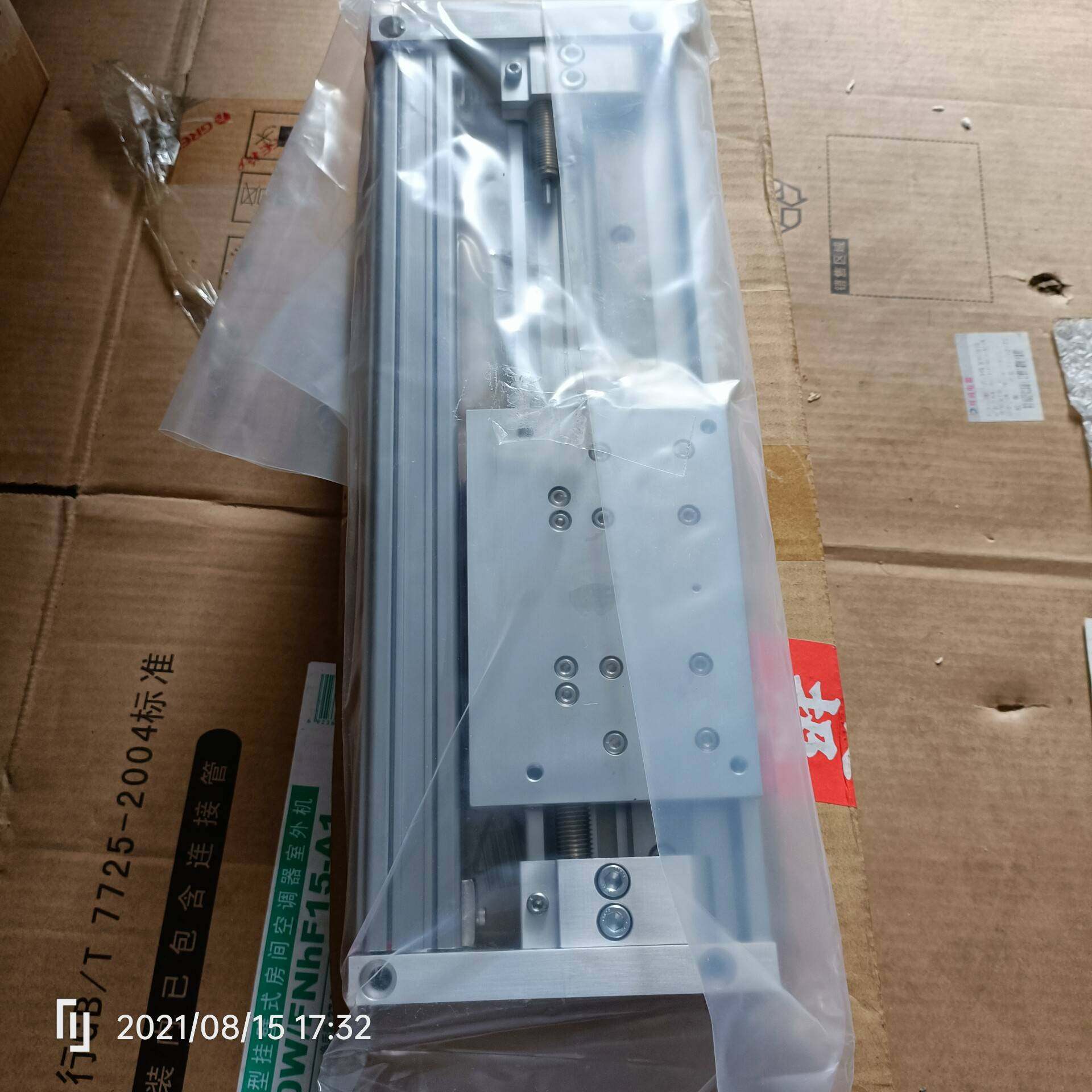 议价全新日本KOGANEI 小金井无杆气缸ORS20*150-K