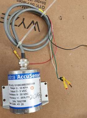 议价西特setra高精度差压变送器asl1010kdbb2b03