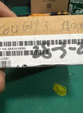 议价西门子6ES7 153-2BA10-0XB0全新原装