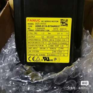 0037规格B B704 0116 议价发那科电机A06B