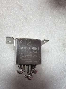 议价军工继电器，全新便宜处理jqx3125m-02884i，