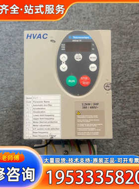 {议价}变频器ATV21HU22N4 2.2KW 380V，拆
