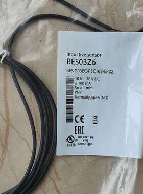 议价BES03Z6巴鲁夫balluff 3毫米接近开关全新原