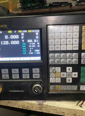 【议价】华兴WA-32XTB系统，成色漂亮，有多只