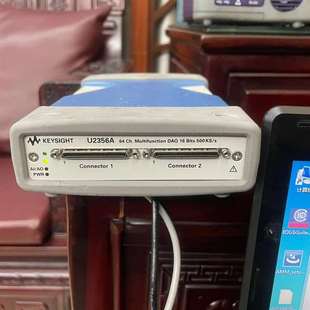 议价keysight是德u2356a采集器64通道500ksa
