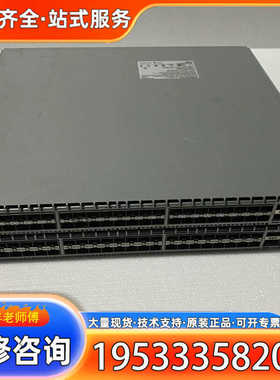 {议价}ARISTA DCS-7150S-64 48口万兆SFP+