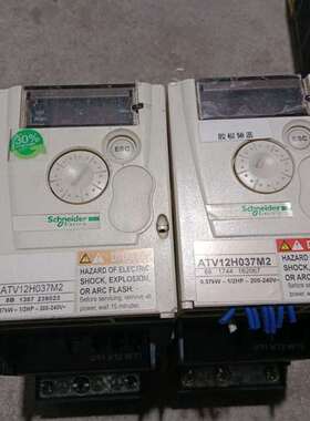 议价施耐德变频器ATV13H037M2 拆机包好无维修