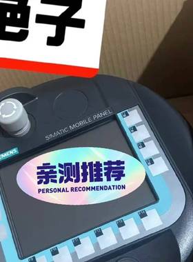 议价6AV6645-0AB01-0AX0西门子移动面板177DP