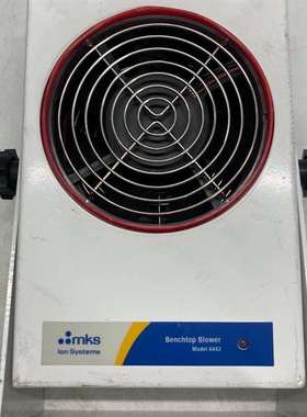 议价MKS离子风扇 6442 Benchtop Blower 6